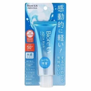 Kao Biore UV Aqua Rich Watery Essence Sunscreen SPF 50+